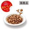 「メディファス 猫 毛玉ケアプラス 下部尿路 1歳から チキン＆フィッシュ味 国産 1.41kg（235g×6袋）1袋」の商品サムネイル画像4枚目