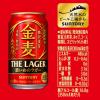 「ビール類　金麦ラガー　350ml　1パック(6本)　缶　第3のビール　新ジャンル」の商品サムネイル画像4枚目