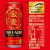 「ビール類　金麦ラガー　500ml　1ケース　(24本)　缶　第3のビール　新ジャンル　送料無料」の商品サムネイル画像5枚目