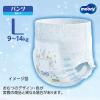 「ムーニーマン マシュマロ肌ごこち おむつ パンツ L（9kg〜14kg）1セット（44枚入×2）男の子用 ユニ・チャーム」の商品サムネイル画像2枚目
