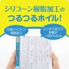 「クックパー フライパン用ホイル 30cmx7m 1本 旭化成ホームプロダクツ」の商品サムネイル画像2枚目