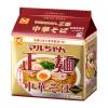 「【ワゴンセール】東洋水産 マルちゃん正麺 中華そば 和風醤油味 袋麺 1セット（10食：5食入×2パック）インスタントラーメン 袋ラーメン」の商品サムネイル画像2枚目