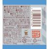 「ポッカサッポロ 伊達 麦茶 600ml 1箱（24本入）」の商品サムネイル画像8枚目