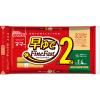「日清製粉ウェルナ マ・マー 早ゆで2分スパゲティ 1.4mm チャック付結束タイプ (500g) ×3個」の商品サムネイル画像2枚目