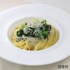 「日清製粉ウェルナ マ・マー 早ゆで2分スパゲティ 1.4mm チャック付結束タイプ (500g) ×3個」の商品サムネイル画像6枚目