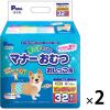 「ピーワン（P.one）男の子のためのマナーおむつ おしっこ用 ビッグパック 中型犬用 32枚 2袋  第一衛材」の商品サムネイル画像1枚目