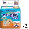 「ピーワン（P.one） 男の子のためのマナーおむつ　おしっこ用　ビッグパック　小型犬用　42枚 第一衛材」の商品サムネイル画像1枚目