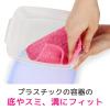 「スリーエム（3M）スコッチブライト 汚れ落ちがはなまるのネット 抗菌 キッチン 油汚れ ピンク YHNT-01K（1個入×2）」の商品サムネイル画像3枚目
