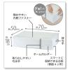 「My Simple Closet. すきまに立てて収納 掛けふとん用 1個 東和産業」の商品サムネイル画像4枚目