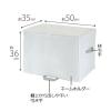 「My Simple Closet. 衣類・小物用 ベーシック収納袋 M 1個 東和産業」の商品サムネイル画像5枚目
