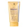 「【アウトレット】サンカット パーフェクトUVエッセンス SPF50+・PA++++ 60g しっとり 日焼け止め コーセーコスメポート」の商品サムネイル画像4枚目