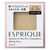 「ESPRIQUE（エスプリーク）シンクロフィット パクト UV レフィル OC-405（オークル） SPF26・PA++ コーセー」の商品サムネイル画像1枚目