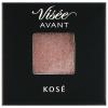 「ヴィセ アヴァン（Visee AVANT）シングルアイカラー 040（SCENE） コーセー」の商品サムネイル画像2枚目