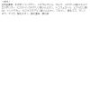 「ヴィセ アヴァン（Visee AVANT）シングルアイカラー 040（SCENE） コーセー」の商品サムネイル画像8枚目