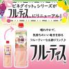 「ミツカン 業務用 フルーティス りんご酢白桃ミックス 1000ml　６倍濃縮タイプ　大容量　飲むお酢　リンゴ酢」の商品サムネイル画像2枚目