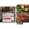 「エスビー食品 S＆B 噂の名店 南インド風チキンカレー お店の中辛 1個」の商品サムネイル画像2枚目