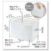 「My Simple Closet. 棚上すっきり収納 掛けふとん用 1セット（2個） 東和産業」の商品サムネイル画像4枚目