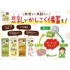 「キッコーマン 低糖質調製豆乳 麦芽コーヒー 1000ml 1箱（6本入）」の商品サムネイル画像7枚目