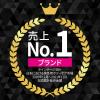 「GATSBY（ギャツビー）制汗剤 ワキ用 プレミアムタイプ デオドラント ロールオン アクアティックシトラス 60ml マンダム」の商品サムネイル画像5枚目