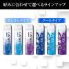 「GATSBY（ギャツビー）制汗剤 ボディ用 アイスデオドラント スプレー コールドオーシャン 135g マンダム」の商品サムネイル画像5枚目