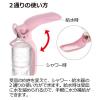 「お散歩ハンディシャワー S ダークブラウン 1個 リッチェル」の商品サムネイル画像4枚目