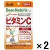 「ディアナチュラ（Dear-Natura）スタイルビタミンＣ30日 2袋　アサヒグループ食品　サプリメント」の商品サムネイル画像1枚目