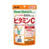 「ディアナチュラ（Dear-Natura）スタイルビタミンＣ60日 2袋　アサヒグループ食品　サプリメント」の商品サムネイル画像2枚目