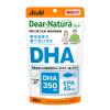 「ディアナチュラ（DearーNatura）ＤＨＡ　60日　2個　アサヒグループ食品　サプリメント」の商品サムネイル画像2枚目
