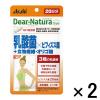 「ディアナチュラ（Dear-Natura）スタイル 乳酸菌×ビフィズス菌+食物繊維・オリゴ糖 20日分　2袋　アサヒGF」の商品サムネイル画像1枚目