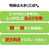 「わんテクト 犬猫用 フローラルの香り 200ml アース・ペット」の商品サムネイル画像3枚目
