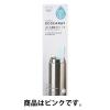 「エコカラット ボトル乾燥スティック ピンク K687P 1個 マーナ」の商品サムネイル画像2枚目