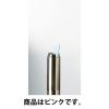 「エコカラット ボトル乾燥スティック ピンク K687P 1個 マーナ」の商品サムネイル画像3枚目