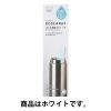 「エコカラット ボトル乾燥スティック ホワイト K687W 1個 マーナ」の商品サムネイル画像2枚目