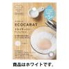 「エコカラット ドライキーパー ホワイト K685W 2個入 塩砂糖調整 さらさら マーナ」の商品サムネイル画像5枚目