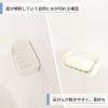 「マグネット石けん置き ホワイト マーナ」の商品サムネイル画像4枚目