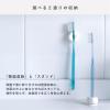 「歯ブラシホルダー クリア 1パック（2個入） マーナ」の商品サムネイル画像3枚目