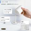 「コップ取っ手付き スタンドセット ホワイト W613W 1個 マーナ」の商品サムネイル画像4枚目