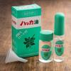 「ハッカ油セット スプレー10ml+ボトル20ml 北見ハッカ通商」の商品サムネイル画像4枚目
