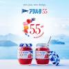 「アヲハタ 55 イチゴ250g 1個」の商品サムネイル画像2枚目