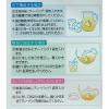 「【水出し可】日東紅茶 水出しアイスティートロピカル 1袋（12バッグ入）」の商品サムネイル画像2枚目