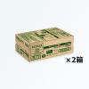 「サントリー　緑茶　伊右衛門「お茶、どうぞ。」　195ml　1セット（60本） オリジナル」の商品サムネイル画像4枚目