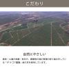 「【コーヒー豆】ダ ラゴア農園コーヒー豆 シングルオリジン 200g 1袋 アライドコーヒーロースターズ オリジナル」の商品サムネイル画像8枚目