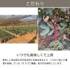 「【コーヒー豆】ダ ラゴア農園コーヒー豆 シングルオリジン 200g 1セット（1袋×12） アライドコーヒーロースターズ オリジナル」の商品サムネイル画像8枚目