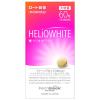 「ヘリオホワイト 大容量（60粒）ロート製薬 サプリメント」の商品サムネイル画像2枚目