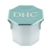 「DHC クリアパウダーウォッシュ 15個入 無香料・弱酸性 酵素洗顔・洗顔料・洗顔パウダー 毛穴・角質ケア」の商品サムネイル画像2枚目
