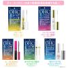 「DHC アイラッシュトニック まつ毛美容液・透明マスカラ・まつげ用品 クリア ディーエイチシー」の商品サムネイル画像9枚目