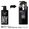 「【アウトレット】AXE（アックス）ボディソープ フレグランス ブラック ポンプ 本体 400g 1個　男性向け」の商品サムネイル画像3枚目