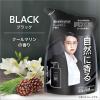 「【アウトレット】AXE（アックス）ボディソープ フレグランス ブラック 男性用 詰め替え 300g 上品なクールマリンの香り1個」の商品サムネイル画像3枚目