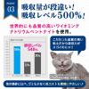 「猫砂 オードロック 無香料 超高品質なネコ砂 8秒で固まる 消臭効果約40日 6kg 3袋」の商品サムネイル画像6枚目