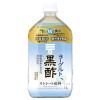 「内臓脂肪が気になる方に ミツカン ヨーグルト黒酢 ストレート 1000ml 1セット（3本）」の商品サムネイル画像2枚目